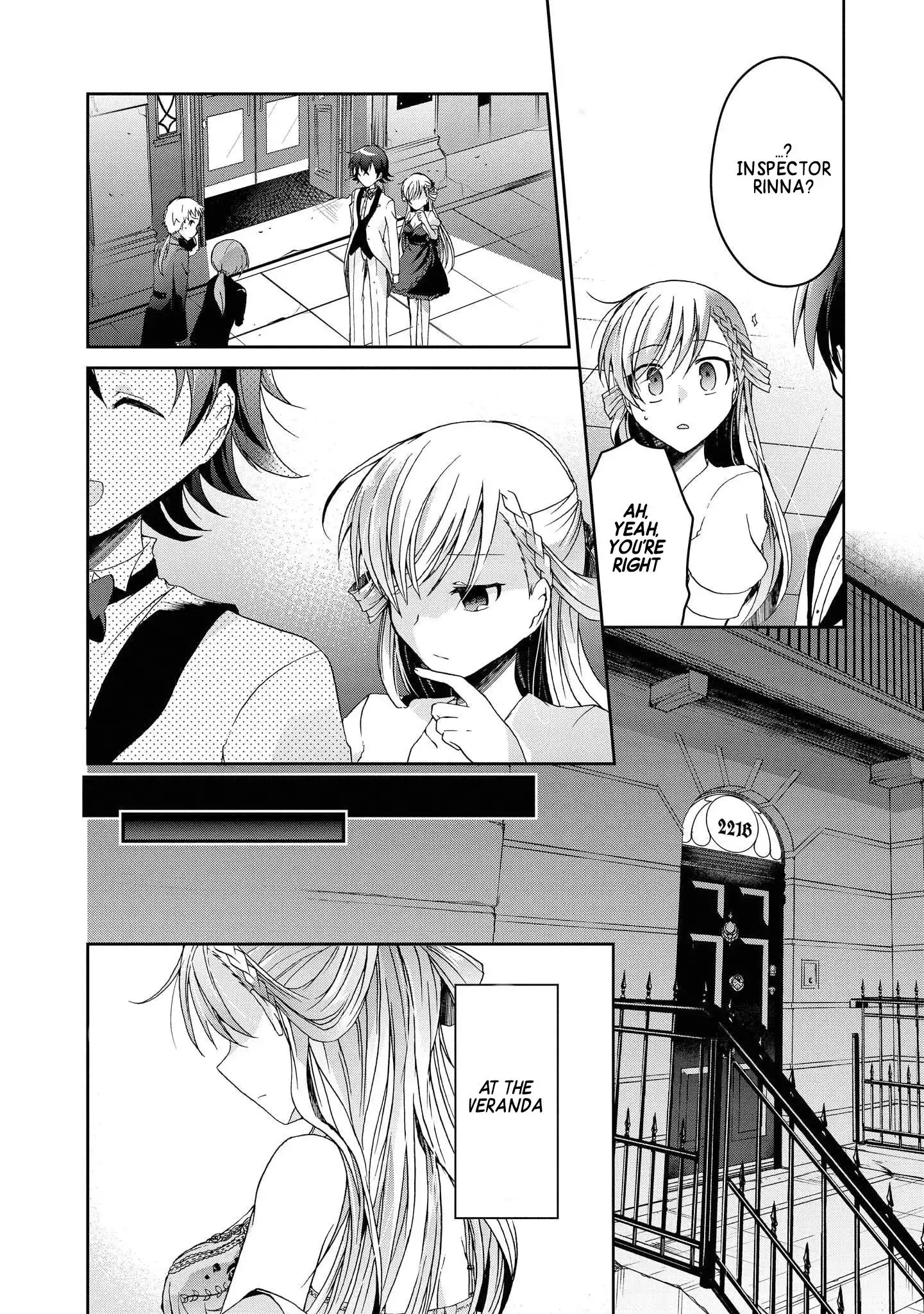 Rinna Keibu wa Iki ga dekinai Chapter 5 26